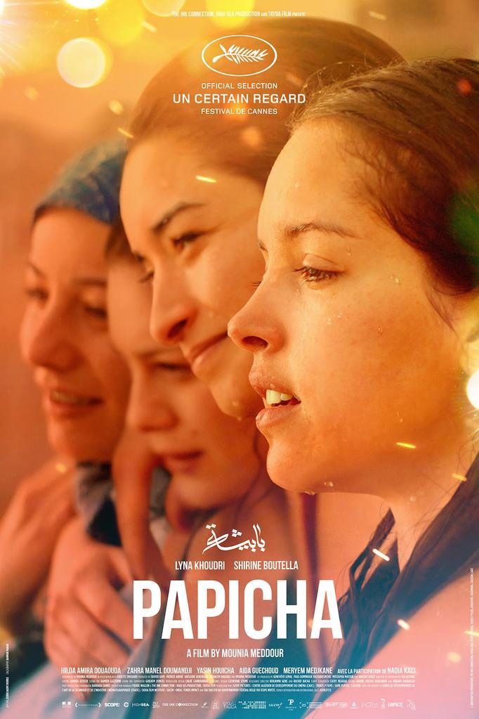 Просмотр фильма «Papicha»
