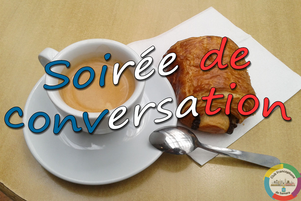 Soirée de conversation