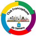 Group logo of Club Francophone de Samara